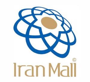 ایران مال